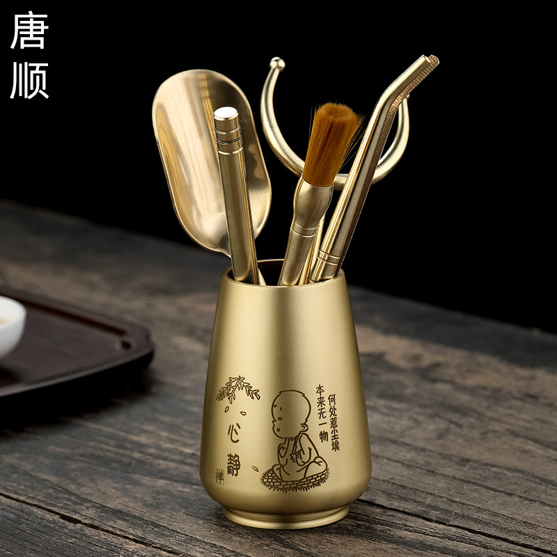 Tangshun copper tea ceremony six gentlemen set tea ceremony accessories tea table ornaments tea clip tea needle tea spoon drinking tea tea making tool