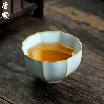 Tang Shun Ru kiln tea cup Master Cup can be opened large kung fu single Cup Azure Ru porcelain tea cup tea set