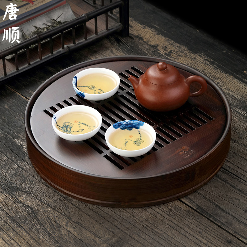 Tang Shun bamboo household small water storage tea tray Black round small tea table Simple Gongfu tea set tray Tea sea