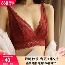 Venus blessing red lace French underwear Womens thin sexy rimless bra can be beautiful back halter neck bra