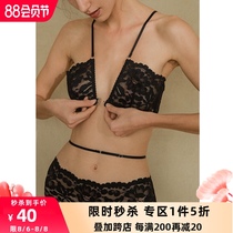 Venus blessing sexy front buckle beauty back bra thin small chest rimless French lace underwear bralette