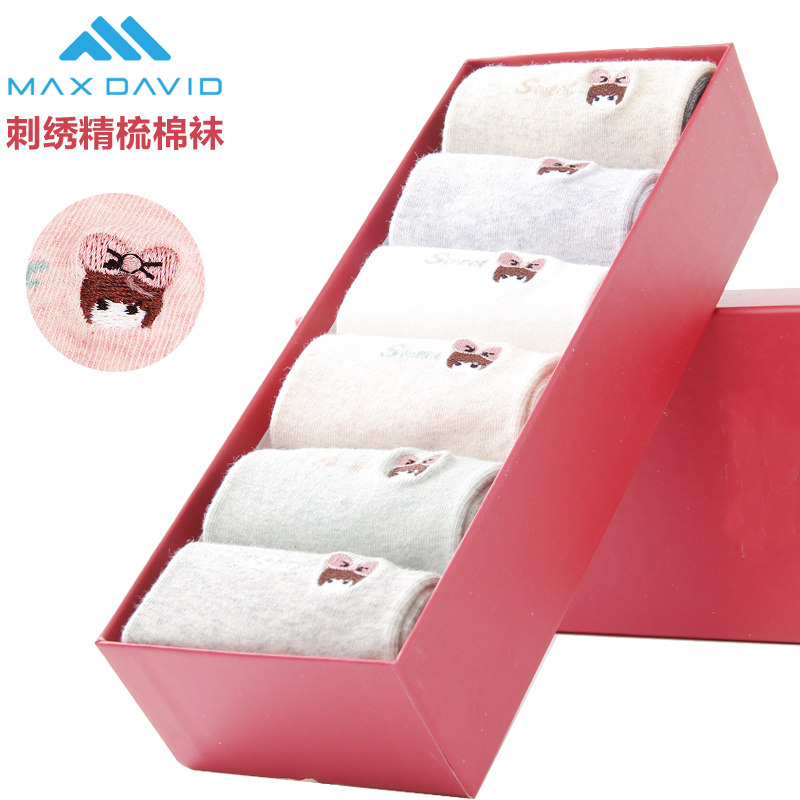 MaxDavid women's all-cotton socks embroidered dolls in cylinder socks Sweat & Deodorant Sports Socks Autumn Winter Thickened Warm Socks-Taobao