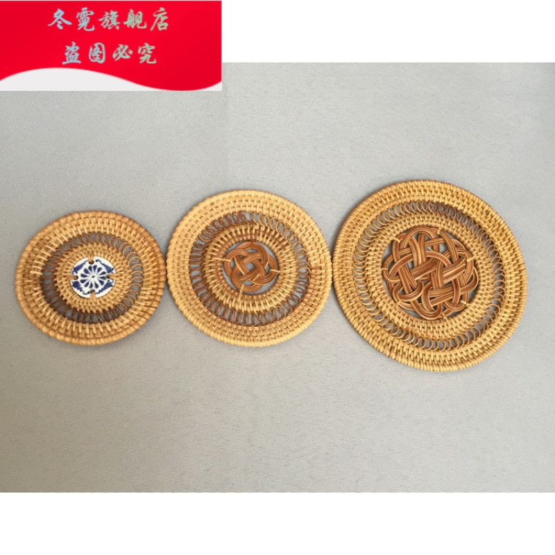 One autumn cane hand - woven household the cane top service up cup mat dish bowl MATS bottle mat heat insulation pads are it the teapot