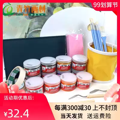Green bamboo gouache concentrated pigment set beginner art test students special art color advertising painting paint 100ml single bottle canned pigment