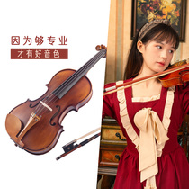 Violin beginner childrens introductory practice adult solid wood European material handmade piano professional examination college students 1 4