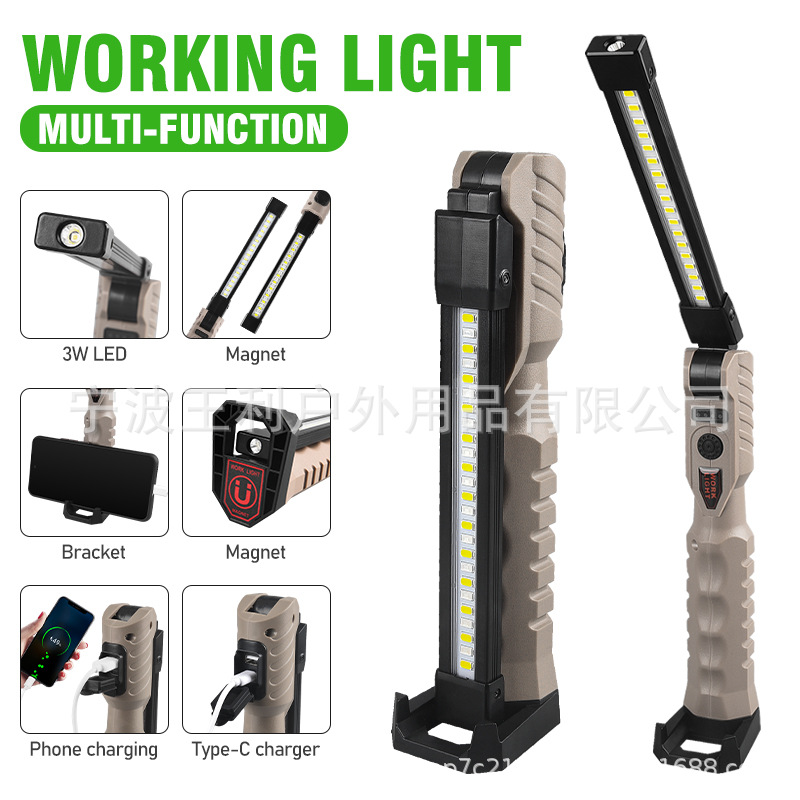 Cross-border new LED work light USB charging LED with magnet hook power display emergency flashlight inspection light