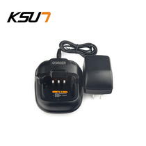 ksun step news Walkie-talkie X-UV10D Professional edition standard charger