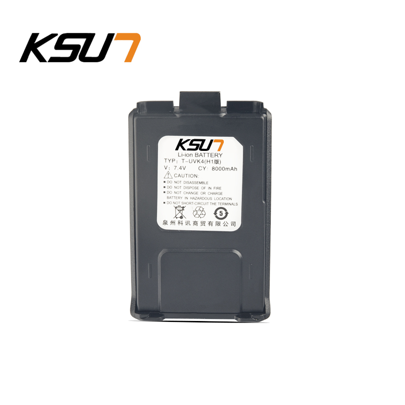 ksun Step news Walkie-talkie X-UV5D H1 battery