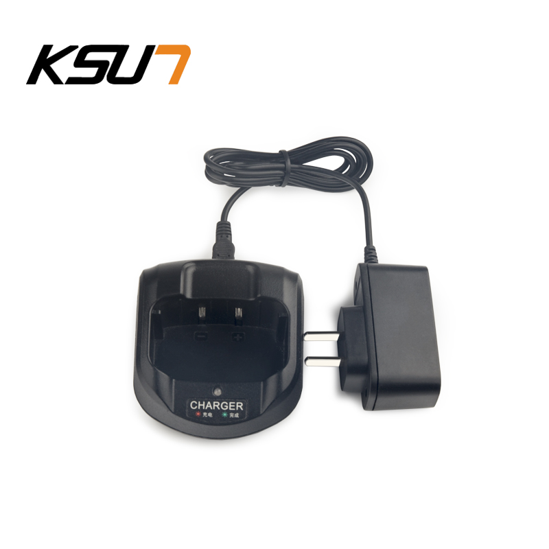 Buxun KSU7 walkie-talkie X-35TFSI handed down version charger