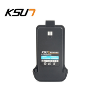 Buxun walkie-talkie X-BT1 LCD version of the battery