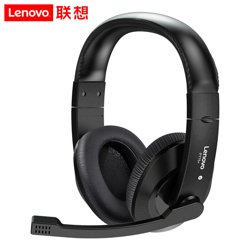 Lenovo Lenovo P775 headset Wired desktop notebook Mobile phone universal chicken voice headset