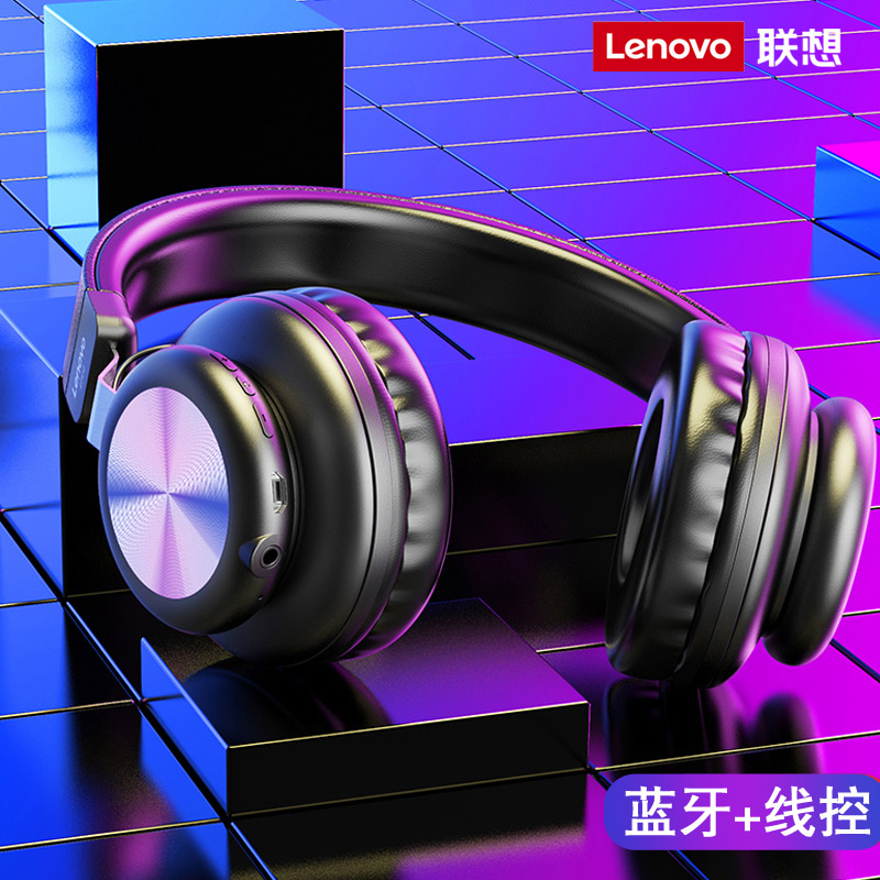 Lenovo Bluetooth headset Headset Wireless wired universal can be equipped with a microphone to monitor sports music Listen to songs