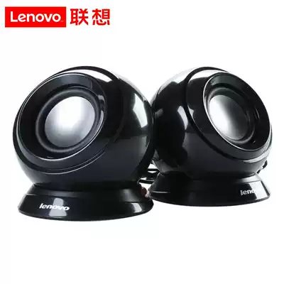 Lenovo Lenovo M0520 Small speaker Desktop laptop Audio speaker Power amplifier speaker Subwoofer Small steel gun Mini usb multimedia audio Home wired player