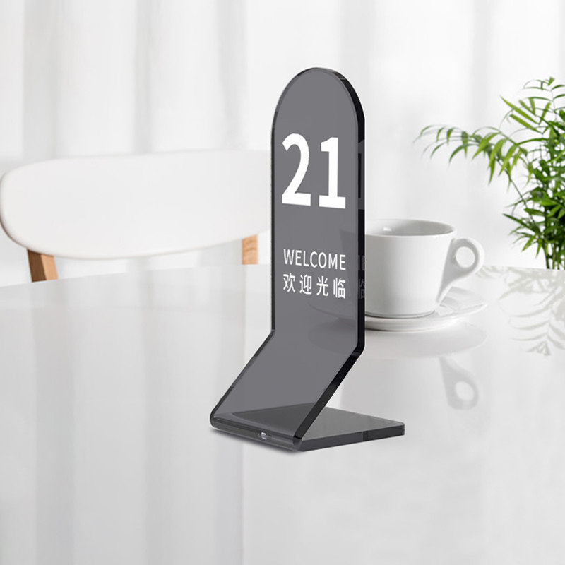 饭店桌牌新风尚:留座牌留位牌Reserved,扫码点餐新体验🌟-定制菜谱-淘宝百科网