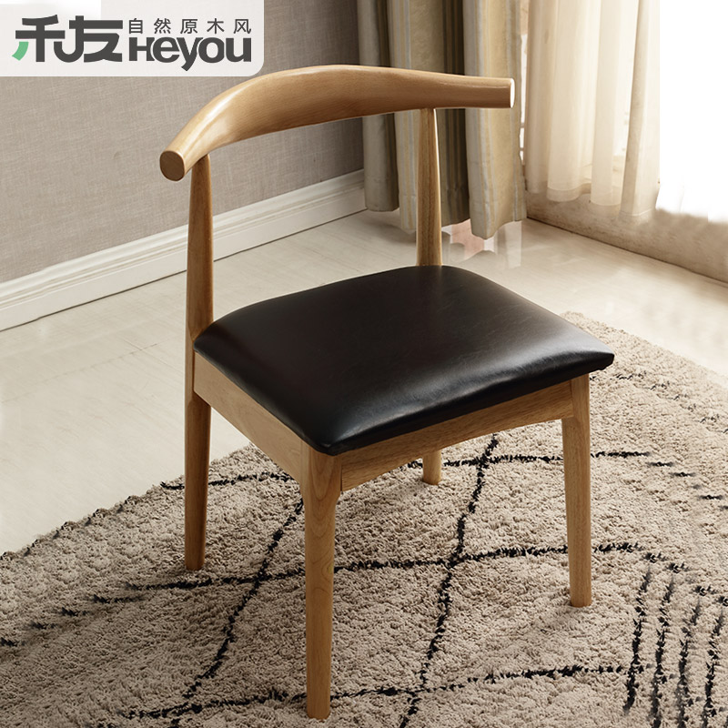 Nordic Wind Solid Wood Dining Chair Light Lavish Corner Chair Leather Cushion Brief Modern Long Sitting Comfort Horn Chair
