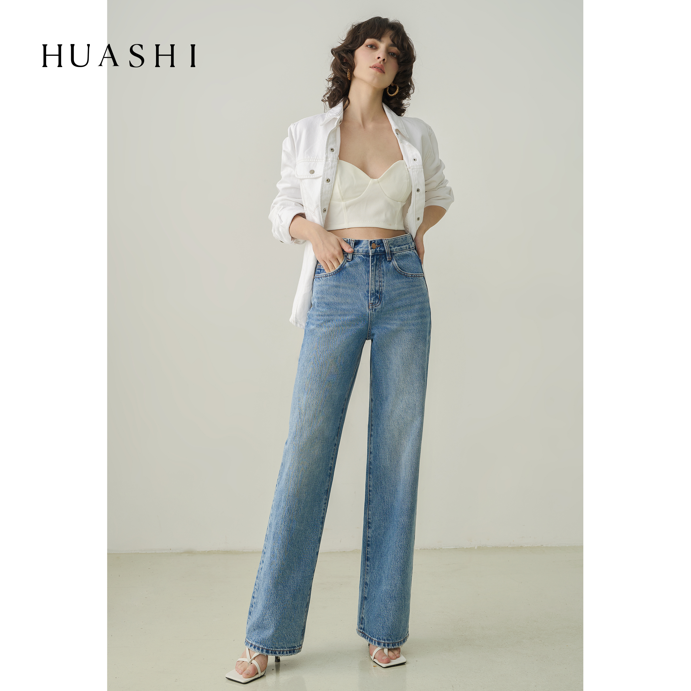 HUASHI painted high-quality washed wide-leg jeans women's high waist loose simple all-match trousers 68008