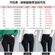 Leggings ສໍາລັບແມ່ຍິງທີ່ຈະໃສ່ເປັນ outerwear ສໍາລັບພາກຮຽນ spring ຂະຫນາດນ້ອຍຄົນກາງເກງແປດຈຸດແອວສູງເກົ້າຈຸດ 2024 summer ໃຫມ່ pants ສີດໍາຂະຫນາດນ້ອຍບາງ.