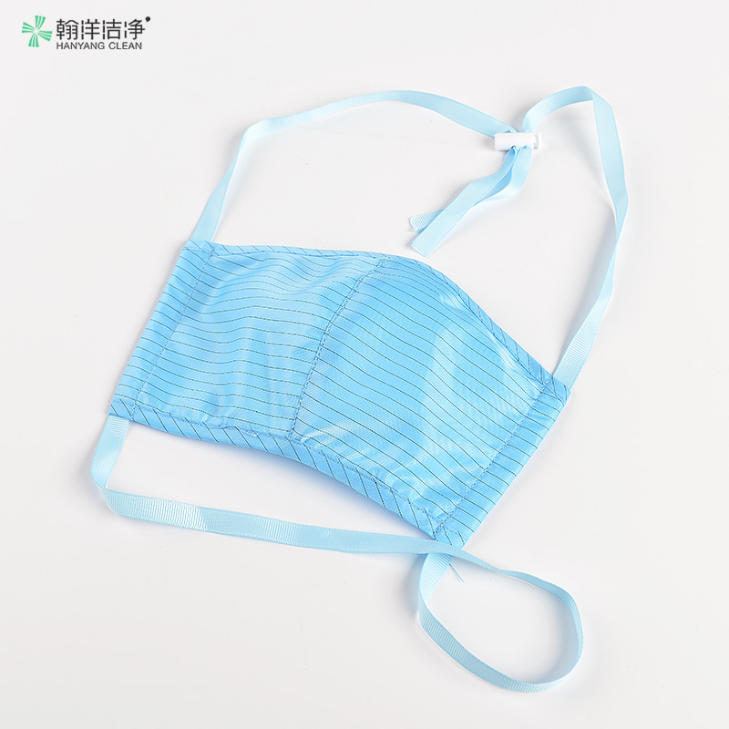 Anti-static mask men and women's same workshop with dust-free clean mask dust mask