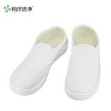 Зимние анти -статические туфли сгущенной мягкой дно обуви без пыли, теплая чистящая обувь с бархатными туфлями, мужская и женская мастерская пыль