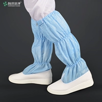 Синий, полиуретановый