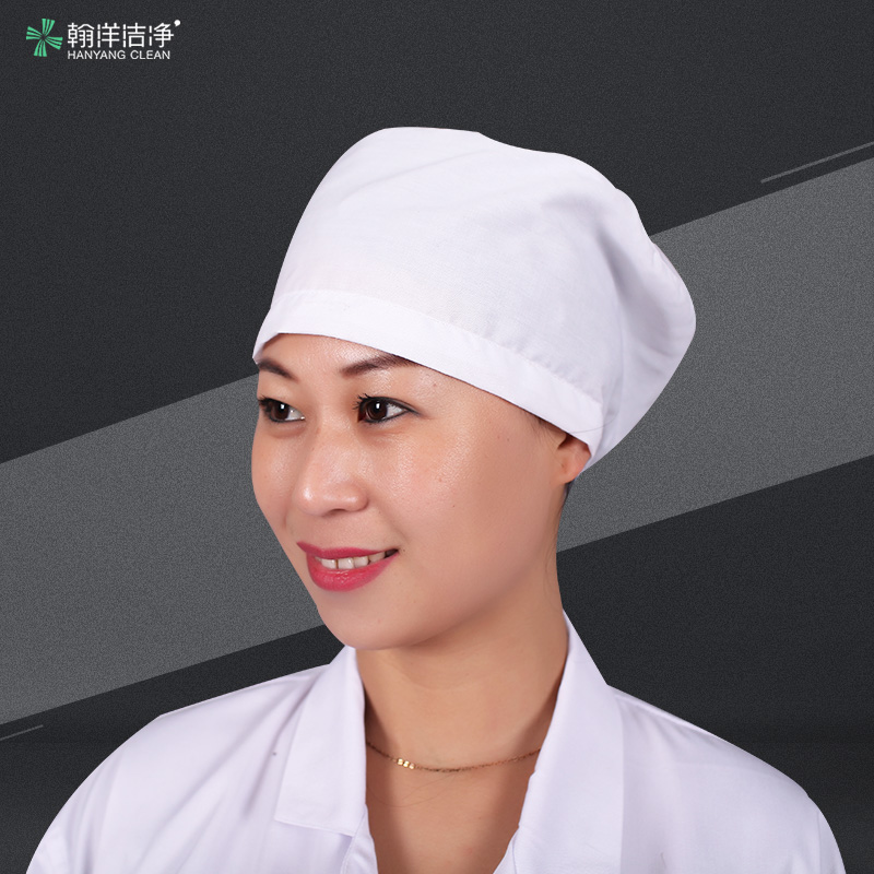Breathable Food Cap Processing Plant Sanitary Cap Men And Women Workshop White Food Factory Working Cap Baotou Dust Cap