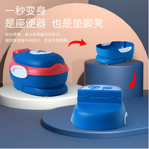  Childrens toilet foot stool Three-in-one toilet seat circle PU padded infant urinal Female baby step stool