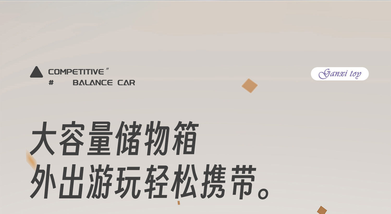 Детская машинка-каталка 采购产品儿童摩托车踏板车三轮车，儿童可以骑上，步行者，防翻车，男女通用的婴儿学步车