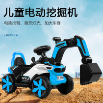  Childrens large cool engineering car sliding car excavator can sit on the human digging hook machine Baby off-road vehicle excavator