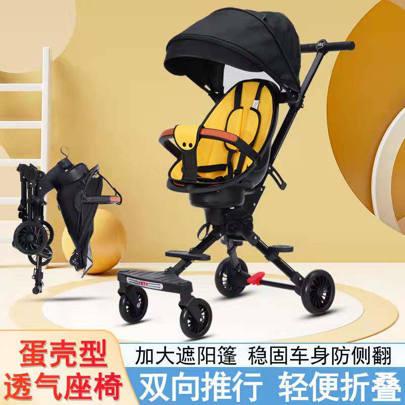 Children trolleys light portable folding and folding of male and female babies One-key rotating two-way high landscape cart Eva theva