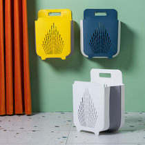 Household wall-mounted foldable dirty laundry basket punch-free debris storage basket dirty laundry basket hollow bathroom laundry basket