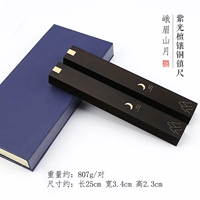 [Paiguang Sandalwood Inlade Copper Town Ruler] Emeishan Yue (подарочная коробка)