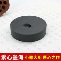 Immortal Pavilion Inkstone Natural shallow pool Mohai round ink pool Ink ink plate ink tray four treasures calligraphy brush ink tip inkstone paper inkstone handmade research ink beginner adult student supplies