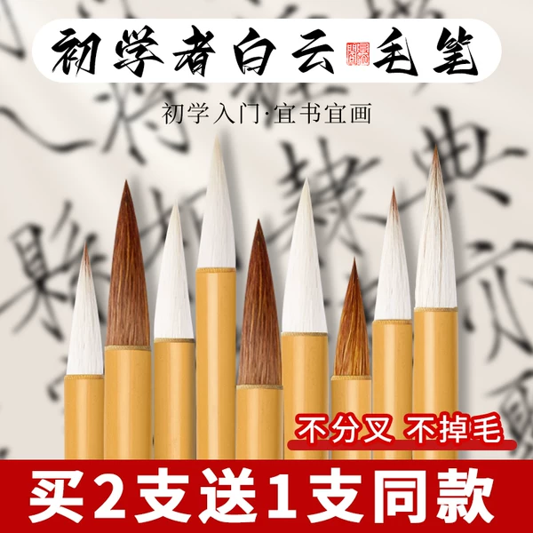 Товары от 异朽阁旗舰店