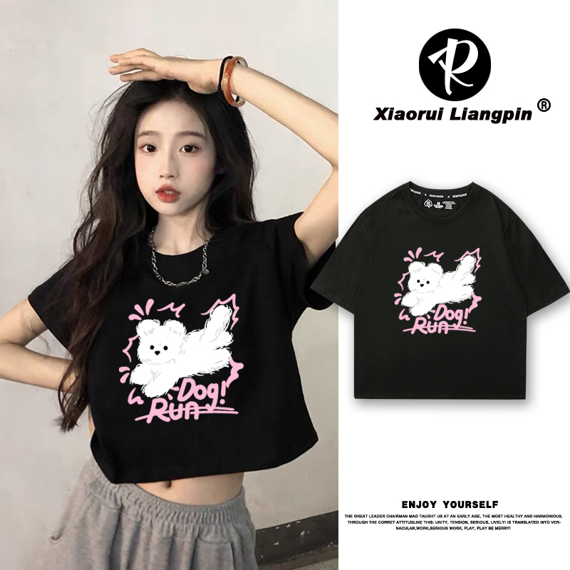 Petite Black Short-Sleeve T-Shirt for Women, 2026 New Summer Style, Cropped Cartoon Korean Version, Student Regular Shoulder Short Top