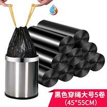 Bag household disposable plastic bag large garbage home toilet practical commercial kitchen convenience Yunlijie