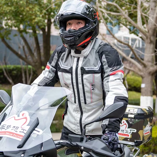 Мотобоя мотоциклетный костюм для мотоциклетов мужская мотоциклетная гонка на вытягивании одежды костюмы рыцаря с антиболочными водонепроницаемыми и теплыми четырех сезонами