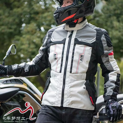Мотобоя мотоциклетный костюм для мотоциклетов мужская мотоциклетная гонка на вытягивании одежды костюмы рыцаря с антиболочными водонепроницаемыми и теплыми четырех сезонами