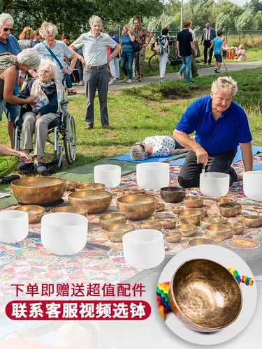 . Пустая медная розовая чаша из звуковой миски Будды, высота, непала, медитация йоги ручной работы, вылечить аудиотерапию буддийскую звуковую миску Волшебство желтые качания