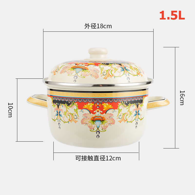Palace restoring ancient ways with thick enamel enamel pot simmering saucepan ears large capacity induction cooker, kitchen'm gas home