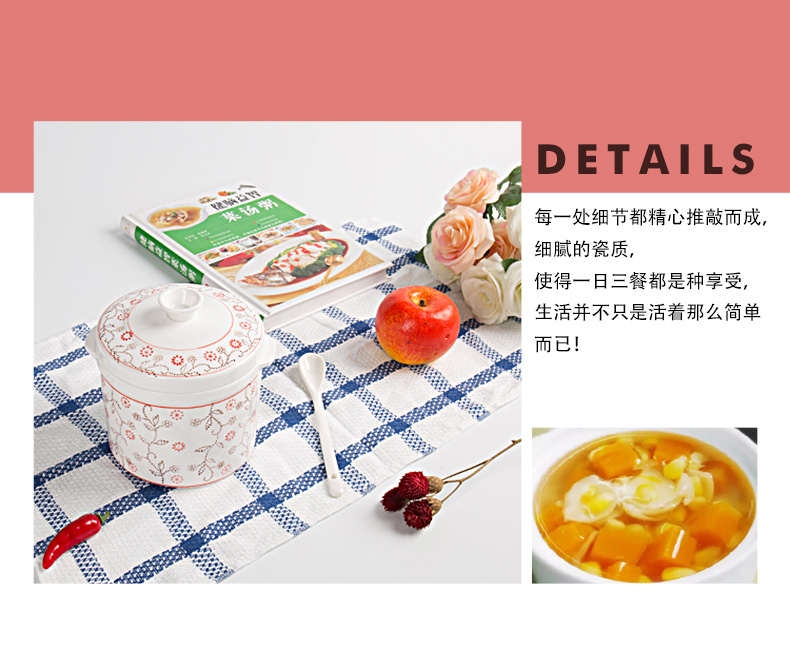 Er letter mini ceramic pot stewed bird 's nest soup pot hose insulation cover bladder steaming cup stew soup pot stew soup cup