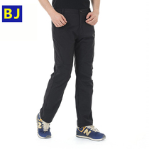 BEIJI assault pants men and women plus velvet thickened windproof warm outdoor winter waterproof hiking pants soft shell fleece pants