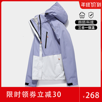 Japan Tide brand men and women three-in-one detachable jacket autumn and winter plus velvet thickened Tibet outdoor windproof clothing