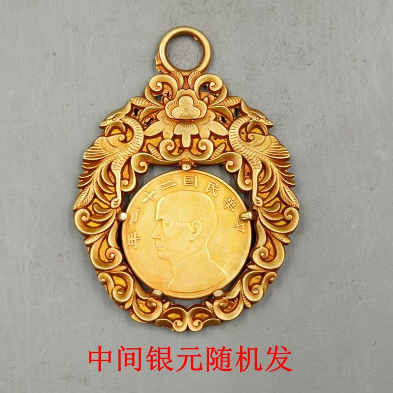 Antique - played miscellaneous double - fengyin piece gold coin copper - gilded gold decoration home process decoration