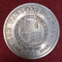 White copper silver dollar silver coin silver round collection Shanghai silver dollar Longyang Shanghai picking up round silver coin large silver dollar