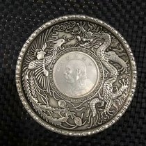 Antique bronze ware collection White copper silver plate dragon and phoenix inlay Yuan big head silver dollar pen wash copper plate