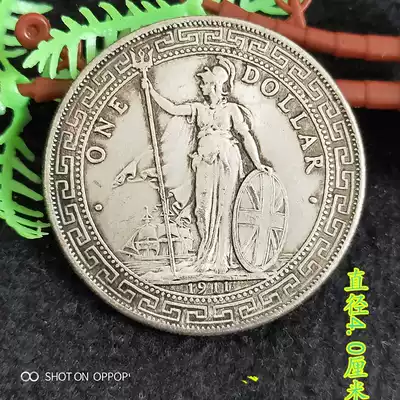 Silver dollar silver coin Yuan Datou ancient coin foreign station Foreign War man one yuan silver coin 1911 War person silver dollar