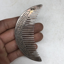 Ancient Play Miscellaneous Collection Retro Grand Clear Light Mind Year Crescent Moon Bronze Comb Imitation Silver Silver Plated Comb Swing Piece