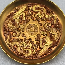 Ancient Play Antique Antique Bronze Ware World Peace Dragon Phoenix Plate Heat Insulation Cushion Saucer Home Craft Pendulum