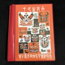 Silver dollar Silver Coin Collection 12 Zodiac silver dollar set silver dollar hardcover with booklet 12 Zodiac silver coins