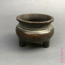 Ancient Play Miscellaneous Collection Retro Three Foot Small Incense Stove Old Bag Pulp Big Clear Official Bureau Manufacturing Round Incense Stove Pendulum